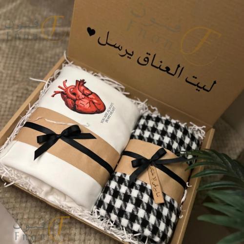 بوكس الشتاء بتصميم أنيق -متجر فنون