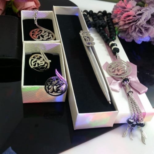 طقم اكسسوار رجالي