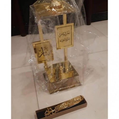 مباخر باسمك بتصميم عصري