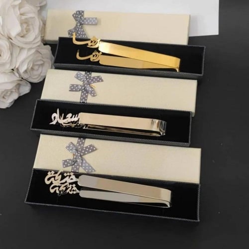 طقم مباخر مرايا بالاسم