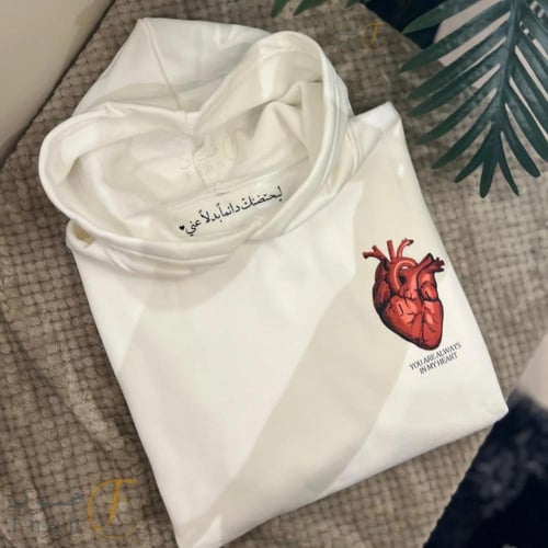 بوكس الشتاء بتصميم أنيق -متجر فنون