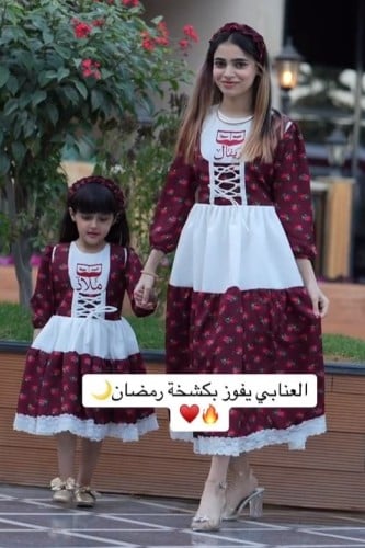 فستان شالكي عنابي أنيق