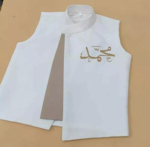 سديري بشكل جديد بالاسم