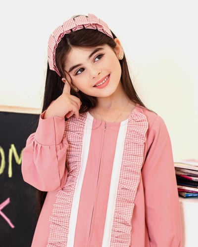 مريول مدرسي ابتدائي بشكل جديد وانيق