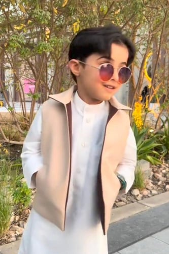 سديري اطفال بالاسم