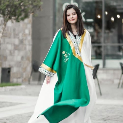 بشت اليوم الوطني مزخرف