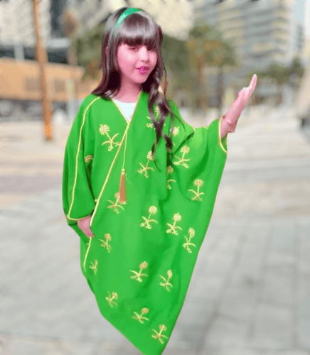 بشت اليوم الوطني