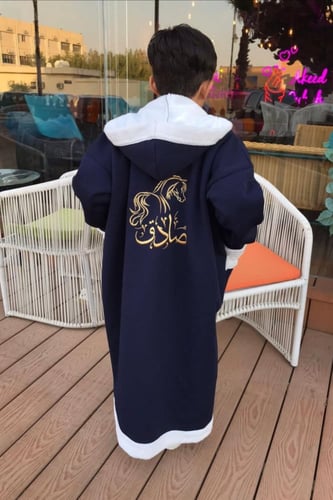 فروه شتوية أنيقة