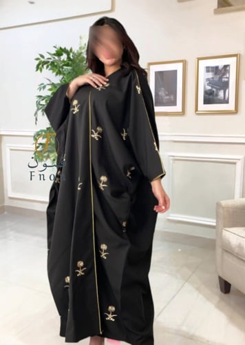 بشت اليوم الوطني