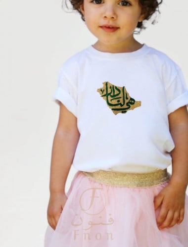 تيشرت قطن صيفي ناعم