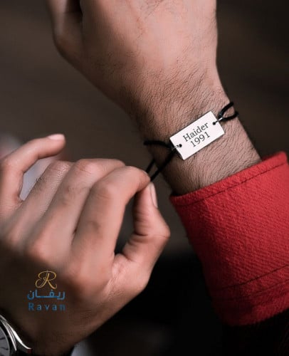 اسوره بالاسم رجالية ونسائية