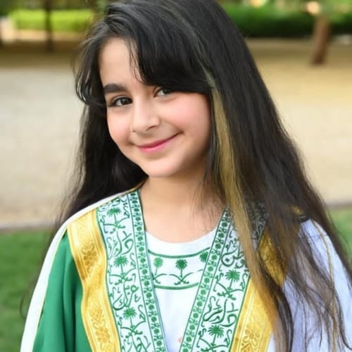 بشت اليوم الوطني مزخرف