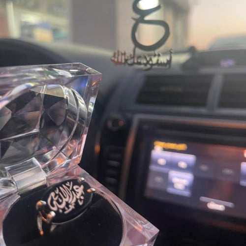 خاتم فضه ملكي