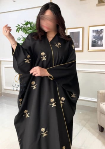 بشت اليوم الوطني