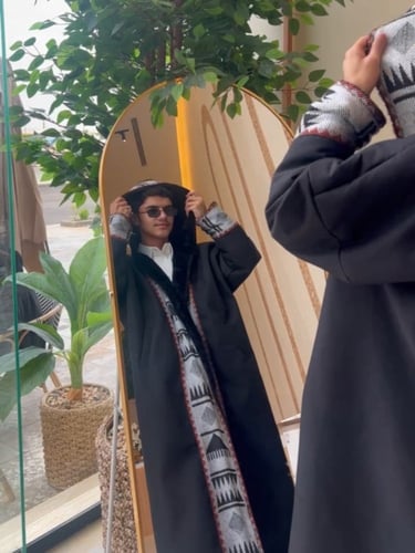 فروه رجالية قماش جوخ و أطرافها جلد اسود