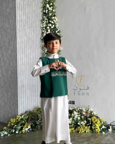 سديري الهوية الوطنية