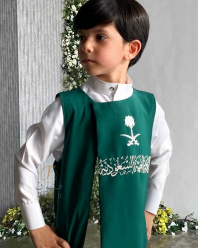 سديري الهوية الوطنية