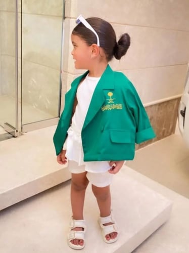 جاكيت اطفال ليوم التأسيس واليوم الوطني