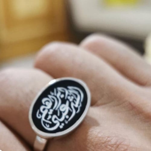 خاتم فضه ملكي