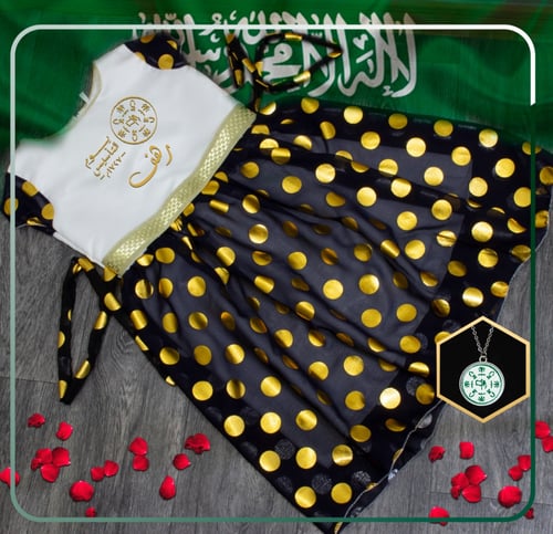 فستان الفخامه + سلسال بشعار التاسيس