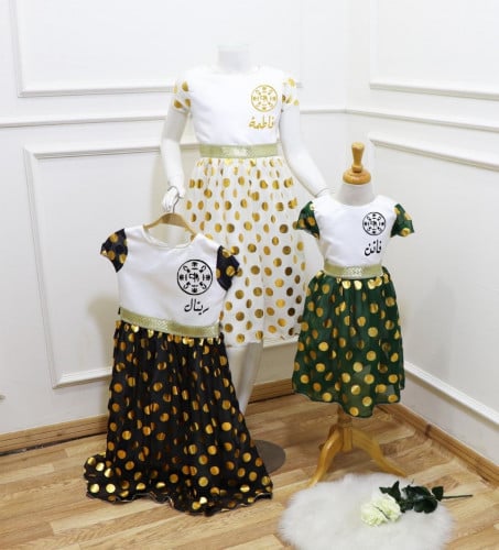 فساتين يوم التأسيس