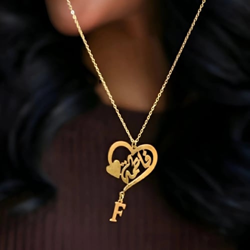 سلسال القلب مع حروف تصميم حسب الطلب