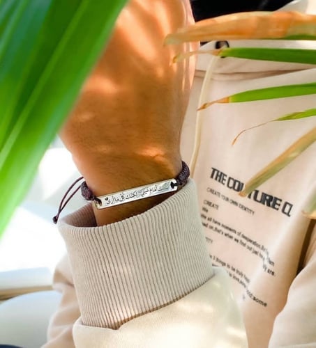 اسوره رجالية