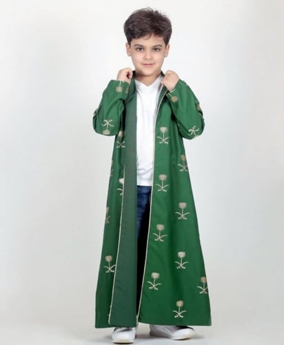 دقلة اليوم الوطني