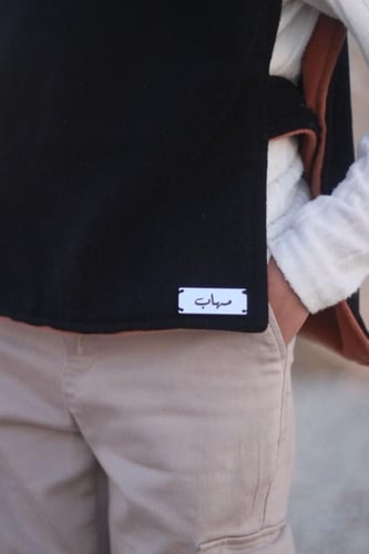 سديري اطفال شتوي