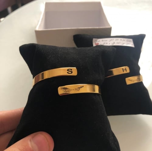 اسوره حفر ماسكين ايد بعض