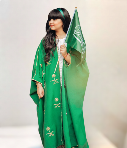 بشت اليوم الوطني