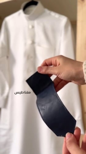 بروش العيد جلد دشداشة