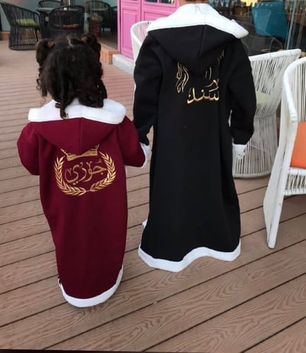 فروه شتوية أنيقة