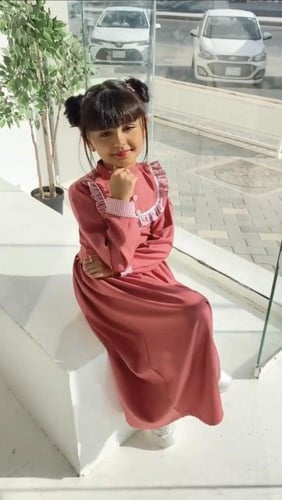 مريول ابتدائي جديد