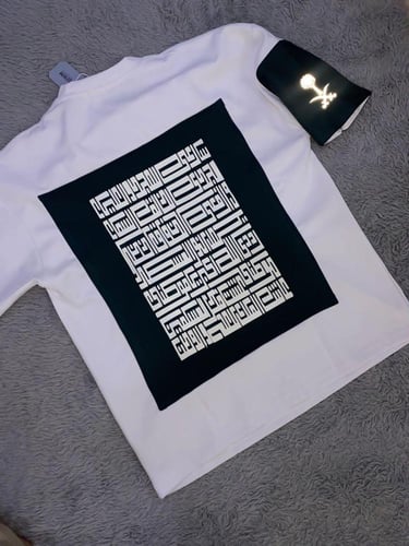 اوفر سايز تيشرت النشيد الوطني السعودي