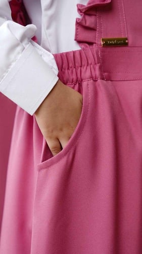 مريول ابتدائي جديد