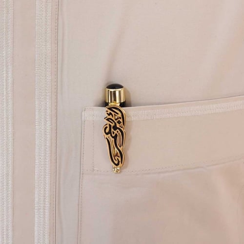 قلم مبطن بالاسم