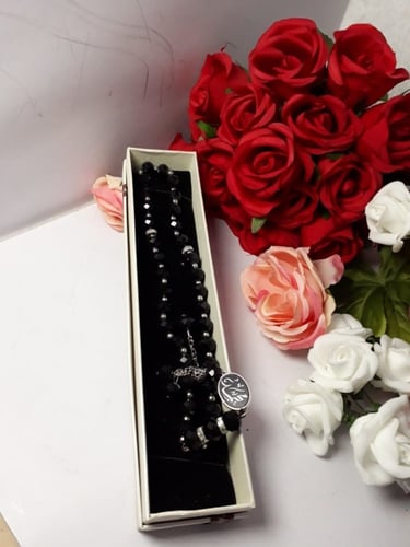 سبحه بالاسم