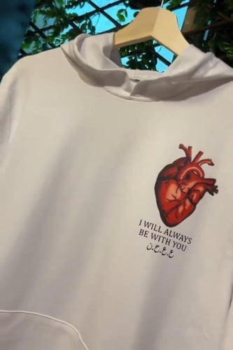 هودي ع ع ح ن _ بلوفر على عهدنا حتى نلتقي