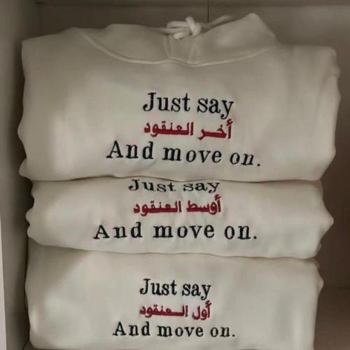 بلوفر آخر العنقود انيق من فنون