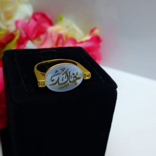 خاتم فضه ملكي