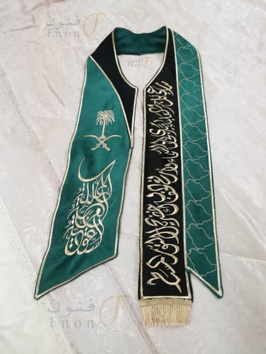 وشاح المجد جديد وانيق