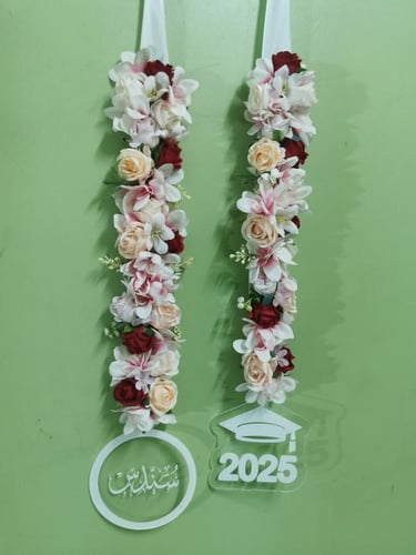 عقد تخرج بالاسم مع الورد 2025