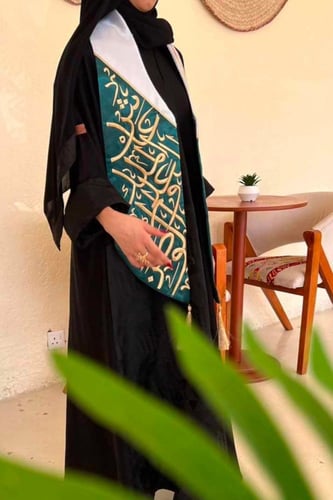 شال يوم التأسيس (المملكة العربية السعودية)