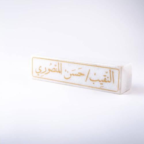 استاند مكتب رخام