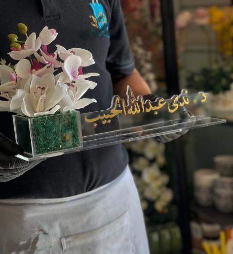 استاندات مكتبية