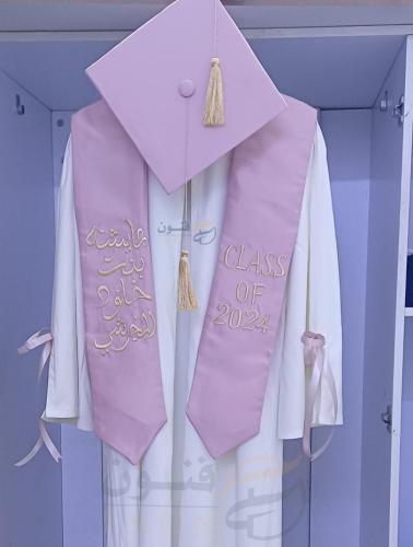 عباية تخرج سكري مع وردي