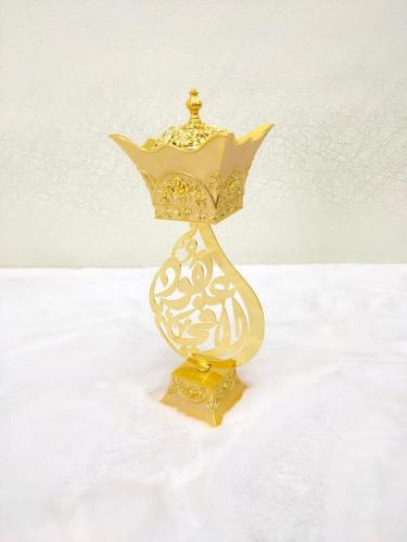 مبخره بالاسم مطلي ذهب