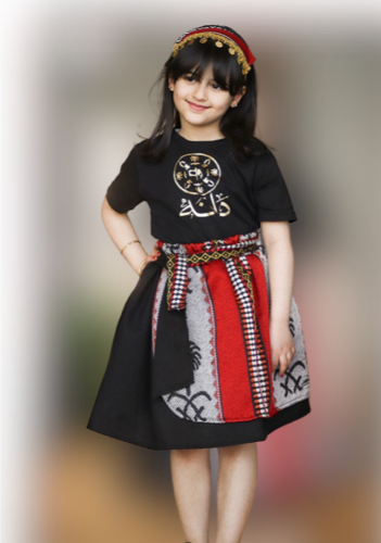 تنوره سدو احمر + تيشرت اسودمع طباعه شعار يوم التأس...