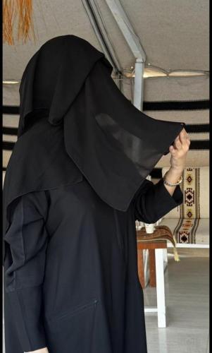 غطوة الحج والعمرة